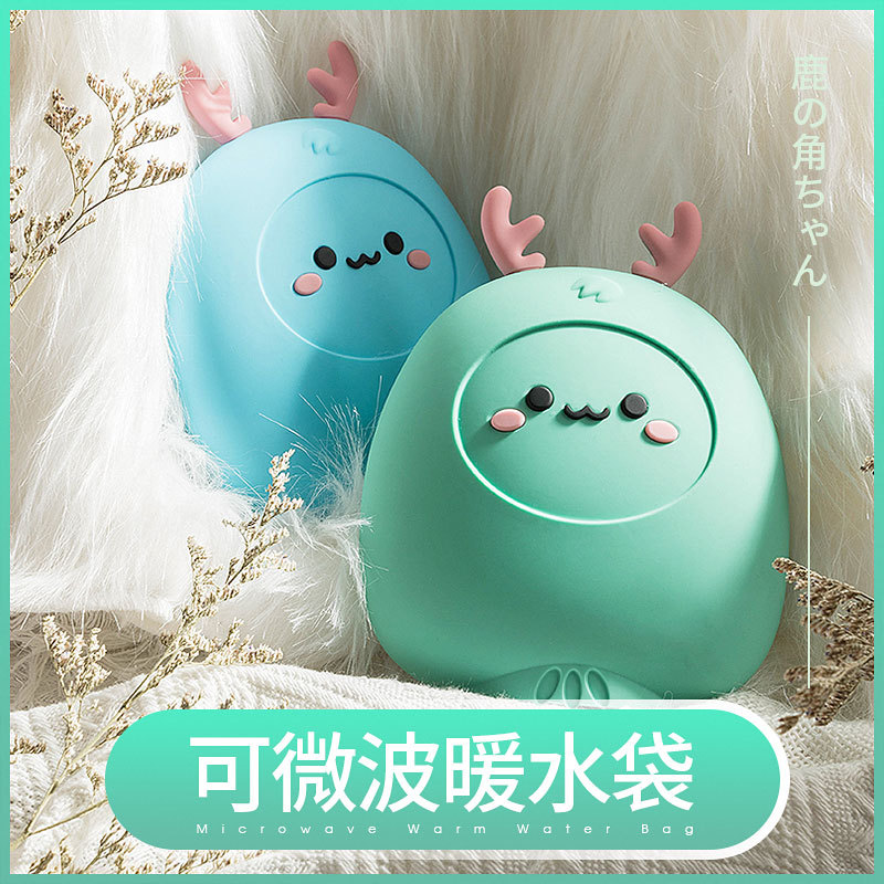 [包邮]硅胶热水袋暖水袋暖手袋热水袋