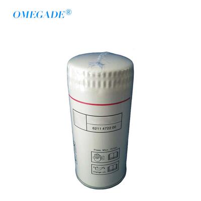适用BLT-75A螺杆空压机配件6211472200油过滤器6211472250油格