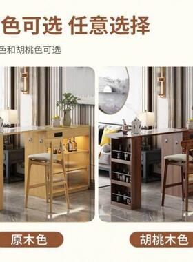 fLE实2025边款吧台木隔断柜客厅吧台新小户型家用餐柜QKA阳台休闲