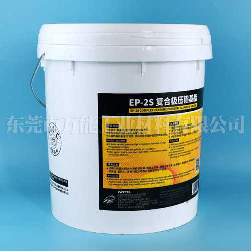 卫士EP2复合极压铝基脂WATTS EP-2S高温黄油抗磨300℃耐高温油脂