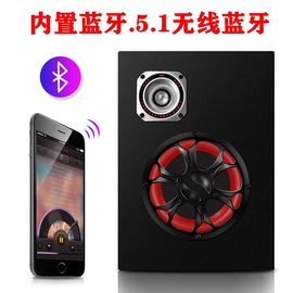 车载低音炮12v24v220v家用重低音，汽车改装大功率，音箱无线蓝牙音响