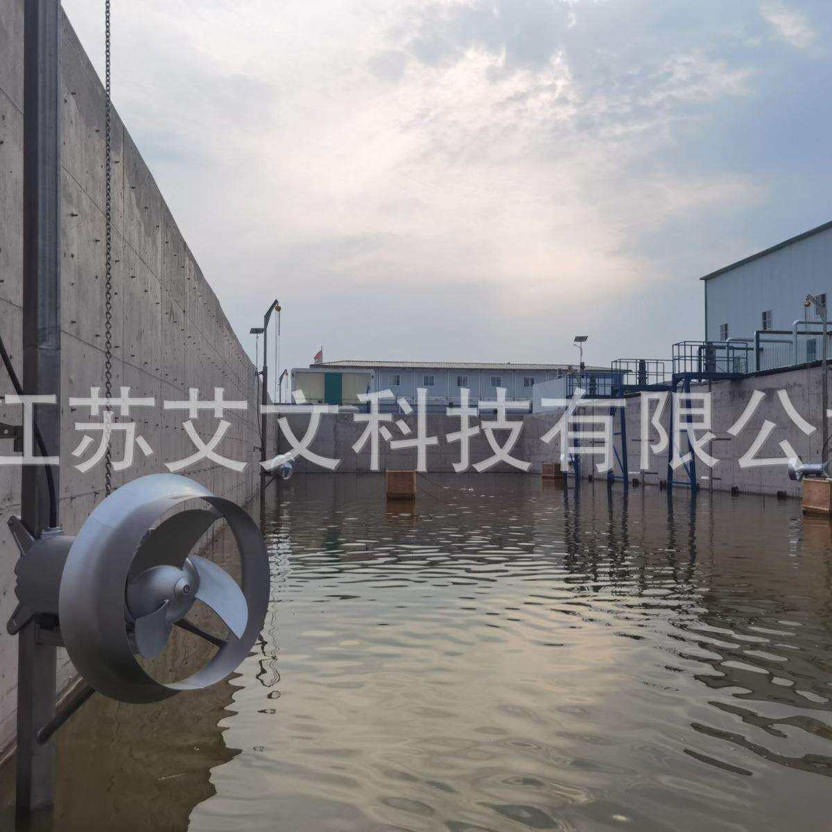 环保QJB型高速潜水搅拌机污水池搅拌器多型号供选择