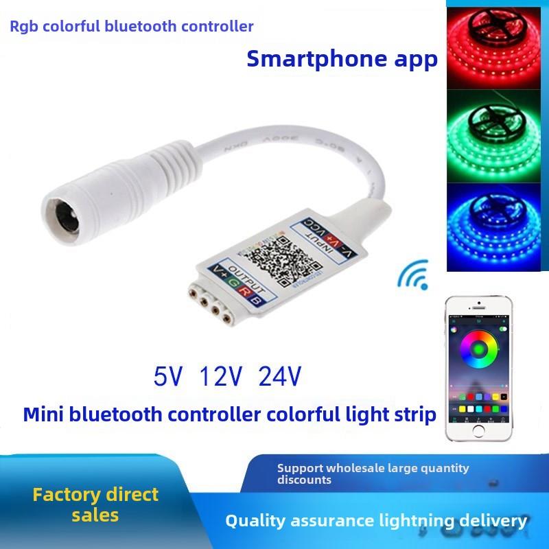 LED12v灯带智能蓝牙RGB车载手机APP控制七彩软灯条音乐RGB控制器