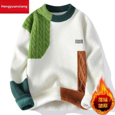 恒源祥青少年圆领毛衣加厚拼接色潮流冬季保暖一体加绒男士羊毛衫