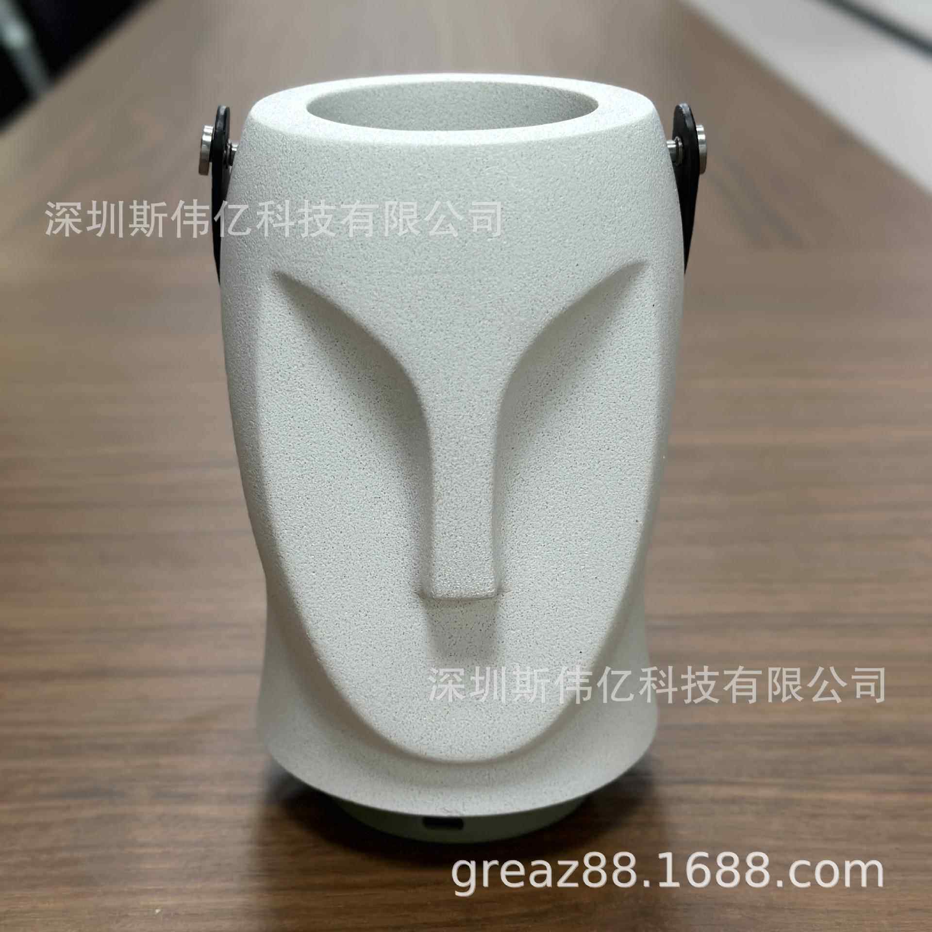 DA31手提氛围灯家用无水精油香薰机可设计定时自动喷香雾化香氛机