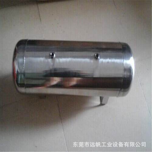 供BX-10L卧储气罐式 304格不锈钢储气罐厂家定做价应实惠