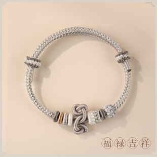 文昌结编织手绳成品手工diy高考中考研金榜题名逢考必过上岸手链