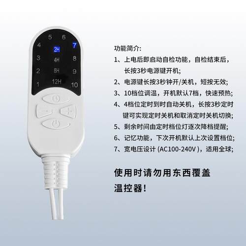 厂家控温养殖保温设备育雏亭小鸡加热器调温保温板宠物育雏器