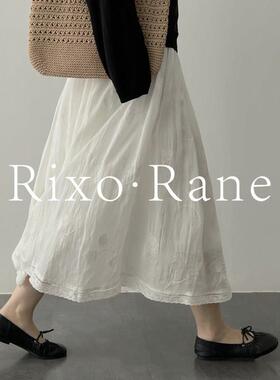 法国Rixo Rane法式轻奢?文艺超仙刺绣白色A字半身裙显瘦气质长裙