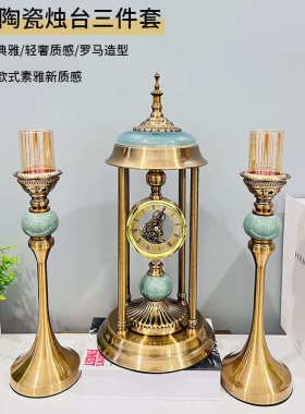 欧式轻奢高级感钟表客厅座钟创意机械复古专用台钟卧室时钟摆件厂