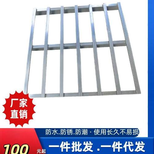 铁托盘，方管托盘，金属托盘，物流仓储托盘
