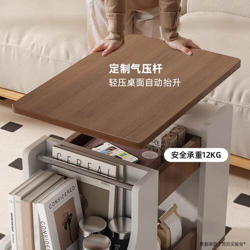 发边柜侧BJ015701边几沙厅动2026新款客可移旋转茶水柜家用多功能