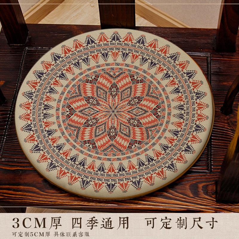 基斯坦风圆花FVW形椅垫餐椅鼓凳坐垫实巴木圈藤椅椅茶椅圆凳椅子