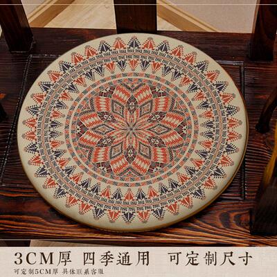 巴PPC基斯坦风圆形椅餐椅鼓凳坐垫实圈木椅藤垫椅茶椅圆椅凳子印