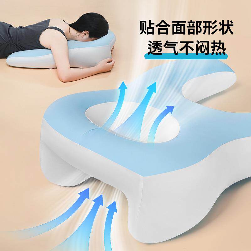 跨境爆款多功能趴睡枕记忆棉床上趴睡趴床神器护颈椎户腰床头靠垫