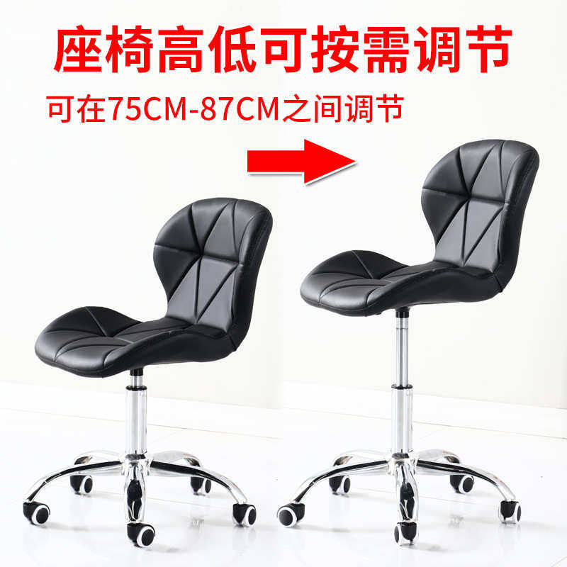 批发现代简约可旋转升降吧椅 车间美容店靠背滑轮工作椅高脚凳子,商业/办公家具,办公电脑椅/职员椅,淘宝优惠券,粉丝福利购,淘宝优惠卷