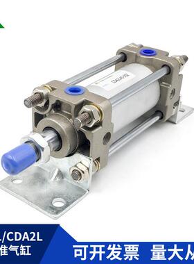樱美SMC型CDA2L80-CA2L80-50-75-125-150-175-200-300Z带脚座气缸