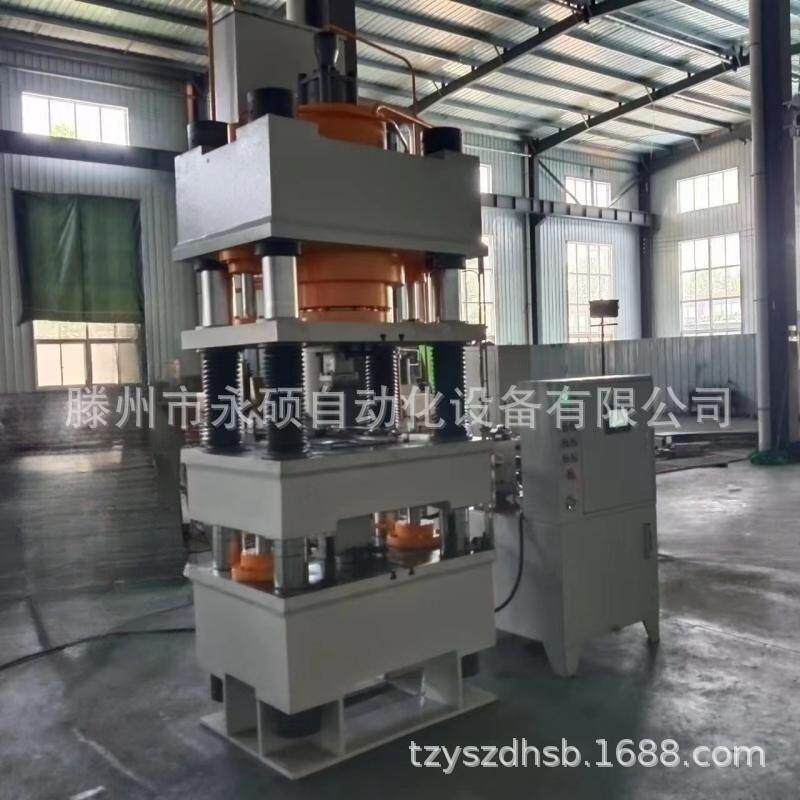 氧化锆全自动粉末成型液压机碳化硅压片压块机鱼饵压制成型压力机