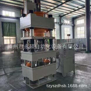 氧化锆全自动粉末成型液压机碳化硅压片压块机鱼饵压制成型压力机