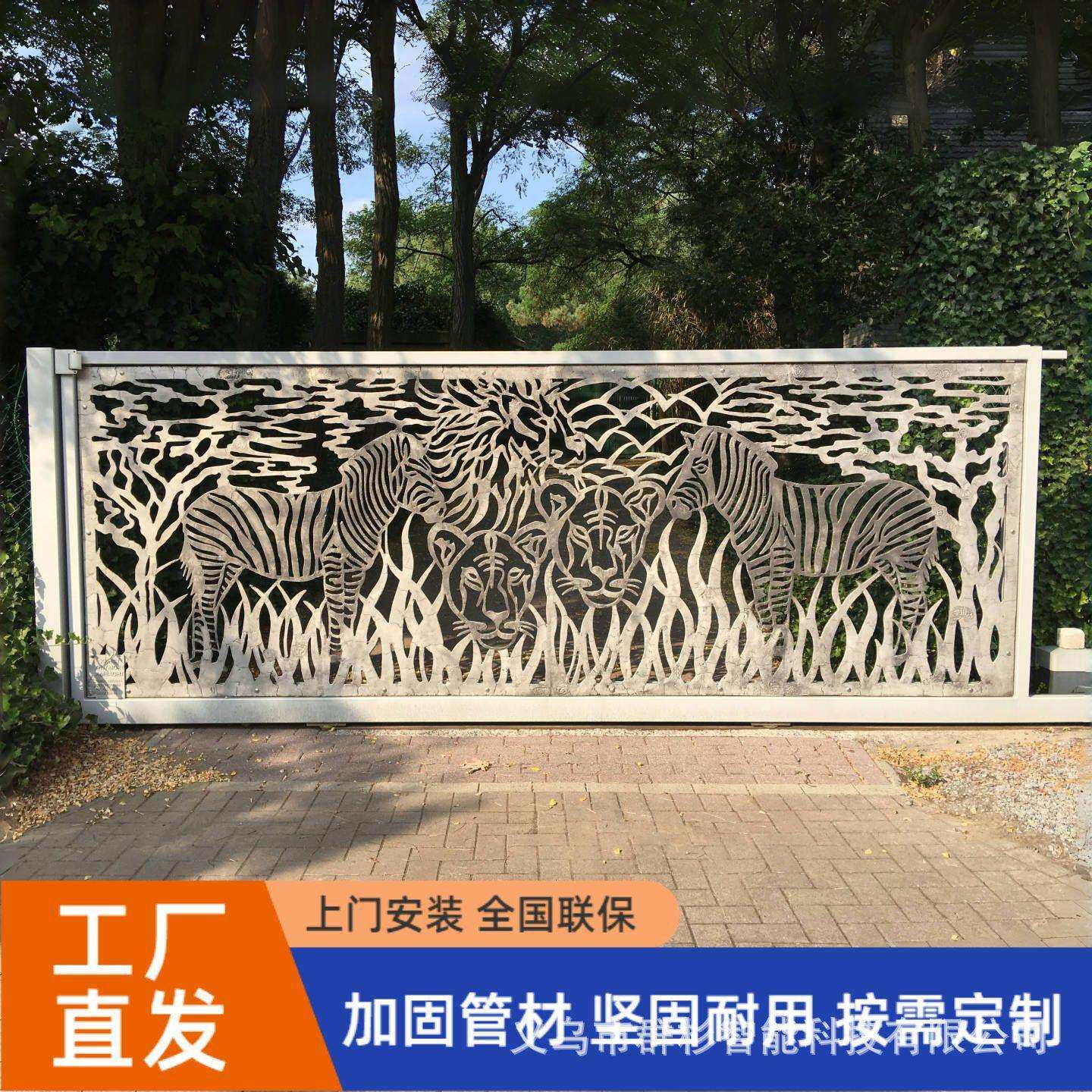 平移门铁艺切割镀锌钢板铝艺大门电动悬浮折叠别墅庭小区院门围墙