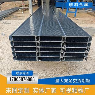 钢结构200*4免浇筑楼承板镀锌钢筋桁架楼承板阁楼平台搭建承重板