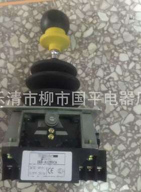 销售主令开关XKB-E3302N7C主令控制器XKBE3302N7C操纵台实物图片