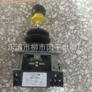 主令控制器XKB A12204主令卸船机主令开关 A12100操纵台港机XKB