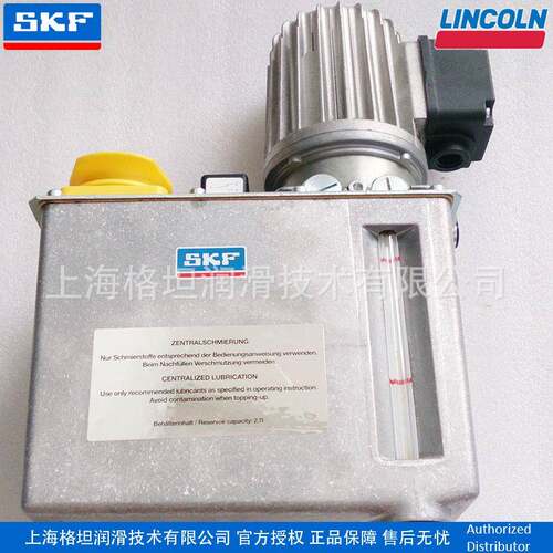 官方授权进口SKF润滑电动油泵MFE2-BW3-2 199德国原装LINCOLN