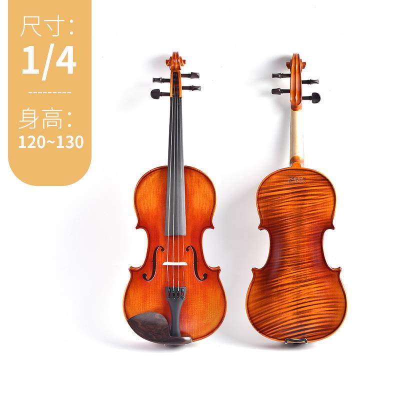 新款德因美进提口实木手工提琴儿童小成人初学者专业检定考试演奏