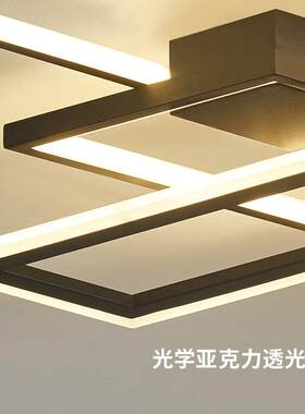 新款现代客厅灯创意简约卧室灯CE认证北欧led灯吸顶灯具灯饰