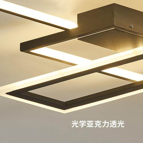 新款现代客厅灯创意简约卧室灯CE认证北欧led灯吸顶灯具灯饰