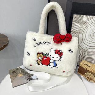 Kawaii Bag Plush Cros Cinnamoroll Melody Kitty Sanrio