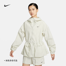 Nike耐克EVERYTHING女防晒梭织连帽夹克夏季防泼水叠搭FN3670