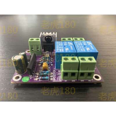 upc1237双声道立体声喇叭保护电路成品电路板