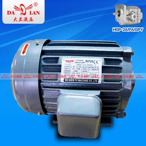 SHENYU神煜4极卧式液压电机 HGP-2A油泵专用电机1HP2HP3HP5HP