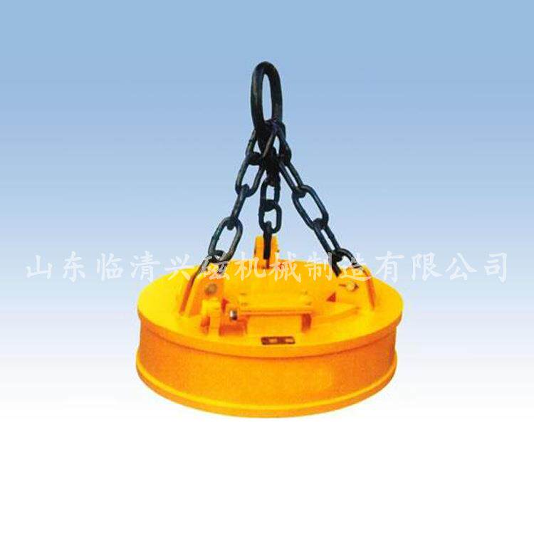现货供应起重电磁铁电磁起重器磁力吊强力电磁起重器