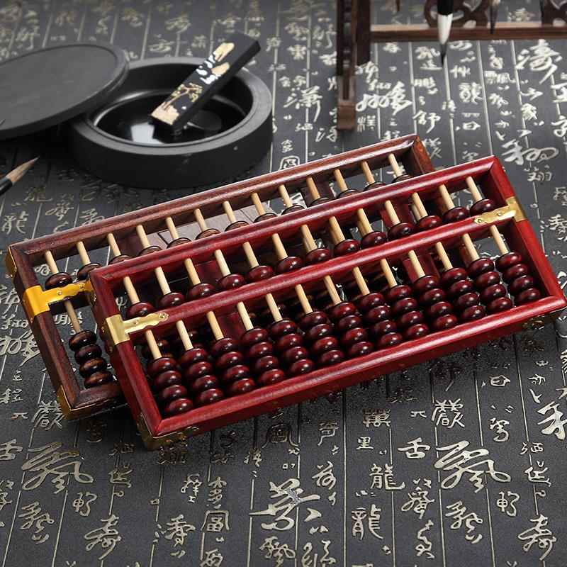 13档4号五珠实木老式传统工艺算盘学生课本练习算盘舞蹈练习算盘