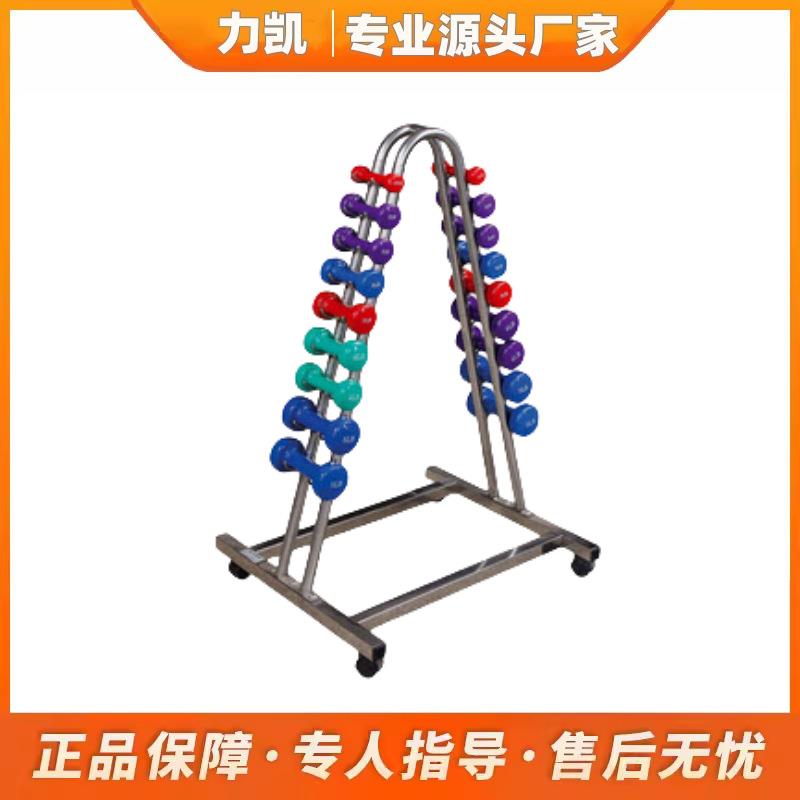 成人儿童康复训练圆形锻炼上肢肌力器材系列哑铃组合源头厂家拉伸
