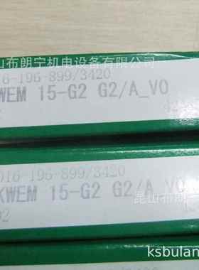 德国直线滚子RUSV42126-KS RUS38134-KS-GR3/-10-15轴承滑块导轨