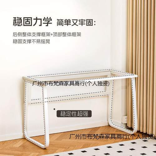 电脑桌钢化玻璃学生书桌现代简约台式办公桌家用经济型学生写字桌