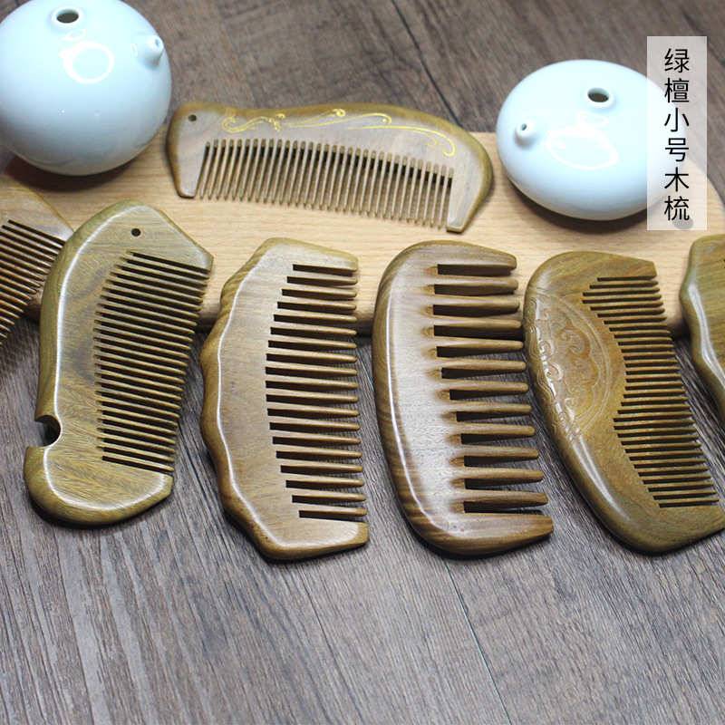 美发 梳子梳檀香木鱼小号梳雕花 口袋12工艺加厚绿按摩一13cm木梳