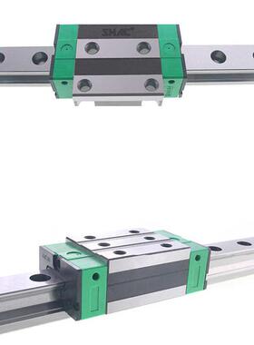 方型shac型鼎高翰法兰组装滑块ghh20ca滑块四 直线导轨滑轨台湾