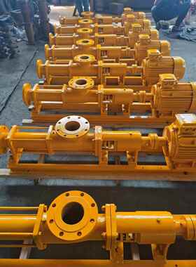 G60-1单螺杆泵螺杆泵直销