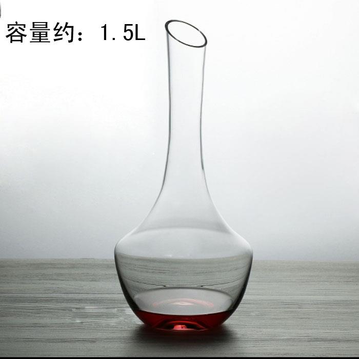正品无铅水晶玻红璃斜口红醒酒器奢华葡分萄酒器倒酒器酒壶酒店专
