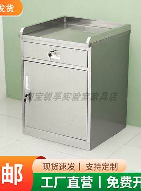 不锈钢超市收银柜台柜台称重打包台工作台操作台承重柜底柜边台柜