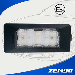 正洋A3A4S4A6A8S8专用LED牌照灯解码 位 无报警原装