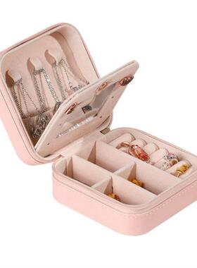Jewelry box Earrings studs ring Necklace Storage box首饰收纳