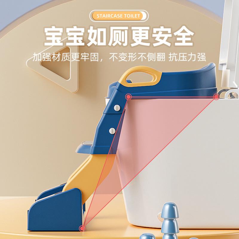 儿童马桶坐便器马桶梯男女宝宝辅助阶梯可折叠马桶圈便捷小孩座圈