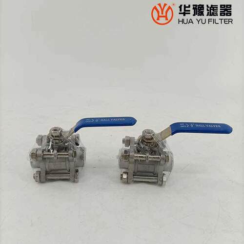 三片式球阀DN15滤器