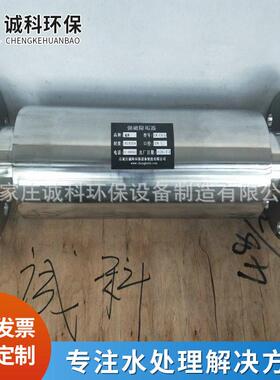 供应外磁式水处理器热交换器除垢阻垢DN150强磁除垢器规格多样